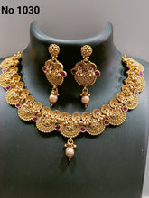 Antique Necklace Set